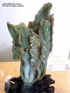 Pekin Cite interdite 220